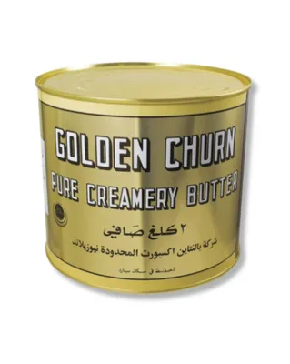 BUTTER CANNED 2 KG