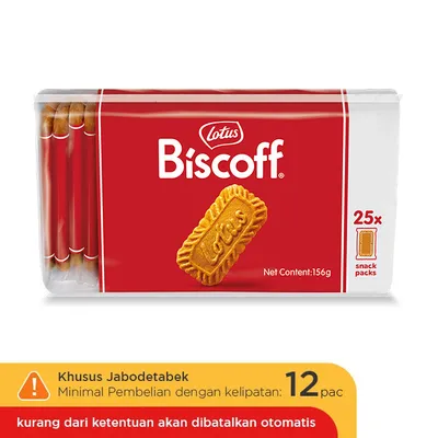 BISCOFF 25 PCS 156,25G