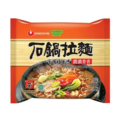 CLAYPOT RAMYUN 120 GR