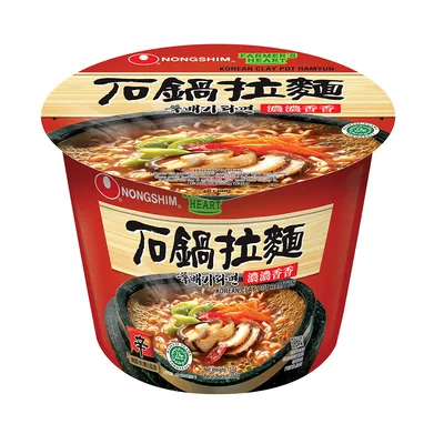 CLAYPOT RAMYUN BOWL 117 GR