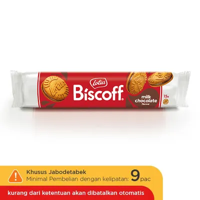 BISCOFF SANDWICH MILK CHOCOLATE 150 GR