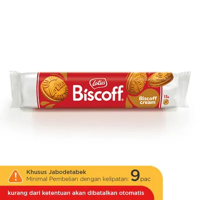 BISCOFF SANDWICH CREAM 150 GR
